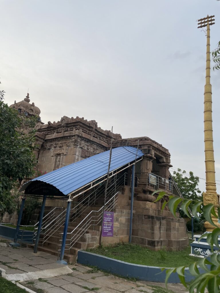 Jagannatha Gattu Hill - todaypassion
