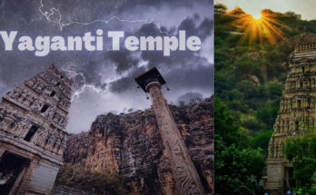Yaganti Temple - todaypassion