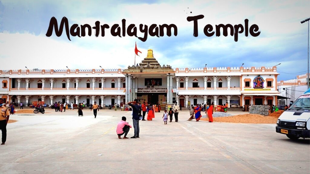 Mantralayam Temple Epic Story