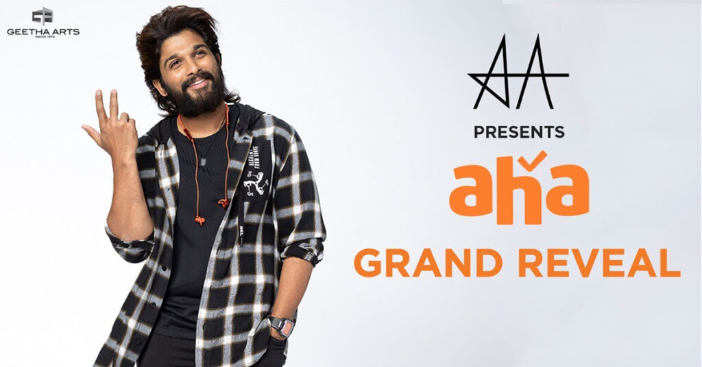 geetha arts allu arjun todaypassion