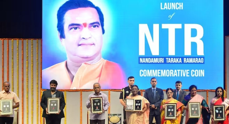 Indian President unveils Rs. 100 coin honoring Sr NTR