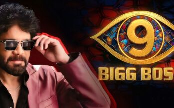 Bigg Boss Telugu 9 Launch All You Need to Know