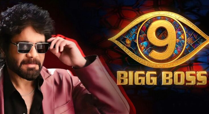 Bigg Boss Telugu 9 Launch All You Need to Know